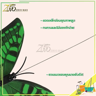 ของเล่นแมวไฟฟ้า ของเล่นแมว นกปลอม ของเล่นแมวแบบโต้ตอบ ไม้ตกแมว ของเล่นสัตว์เลี้ยง กระตุ้นสัญชาตญาณแมว