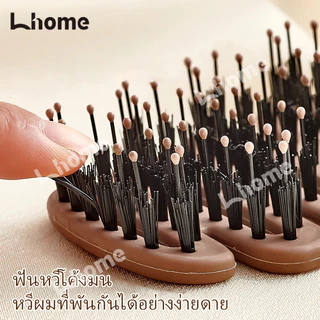 ซื้อ 1 แถม 1 !!!แปรงจัดทรงผมพันขนผสมหมูป่าและไนลอน สัมผัสนุ่มนวดผ่อนหนังศีรษะ ป้องกันไฟฟ้าสถิตย์ทำให้เส้นผมเรียบเนียน