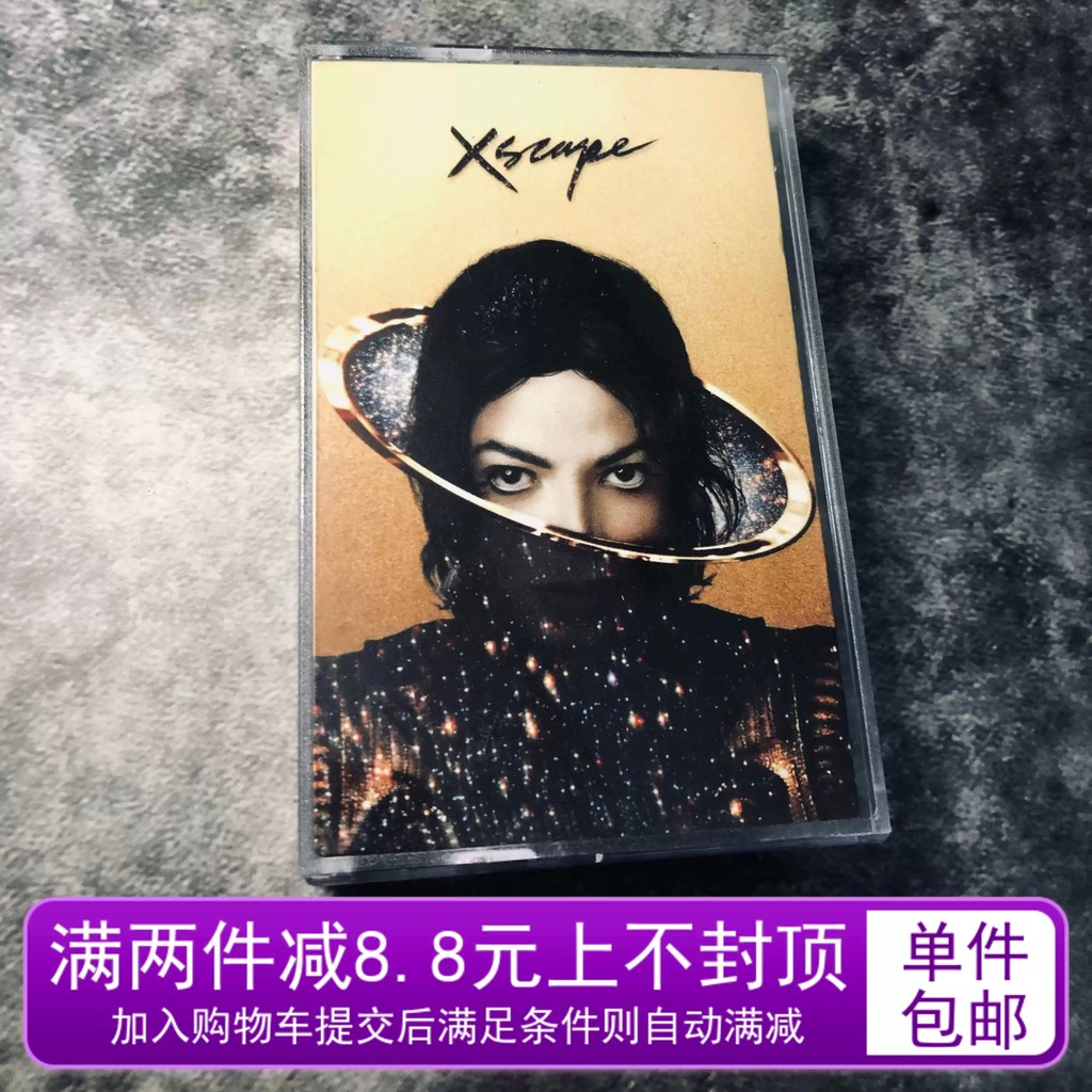 Michael Jackson Michael Jackson XSCAPE อัลบั้มเทปเทปสไตล์ย้อนยุคสิบรายการคู่ 12