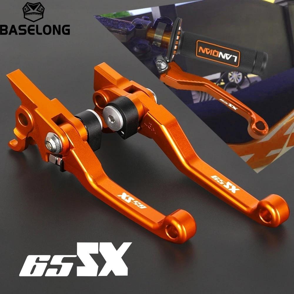 M CNC Aluminum Motocross Pivot Dirt Bike Brake Clutch Levers Handle Lever Accessories For KTM 50/65S