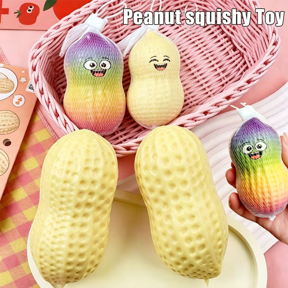 ถั่วลิสง Squishy ของเล่นบีบบรรเทาความเครียด Rebound ช้าสําหรับความวิตกกังวลบรรเทาและ Calming Sensory Play