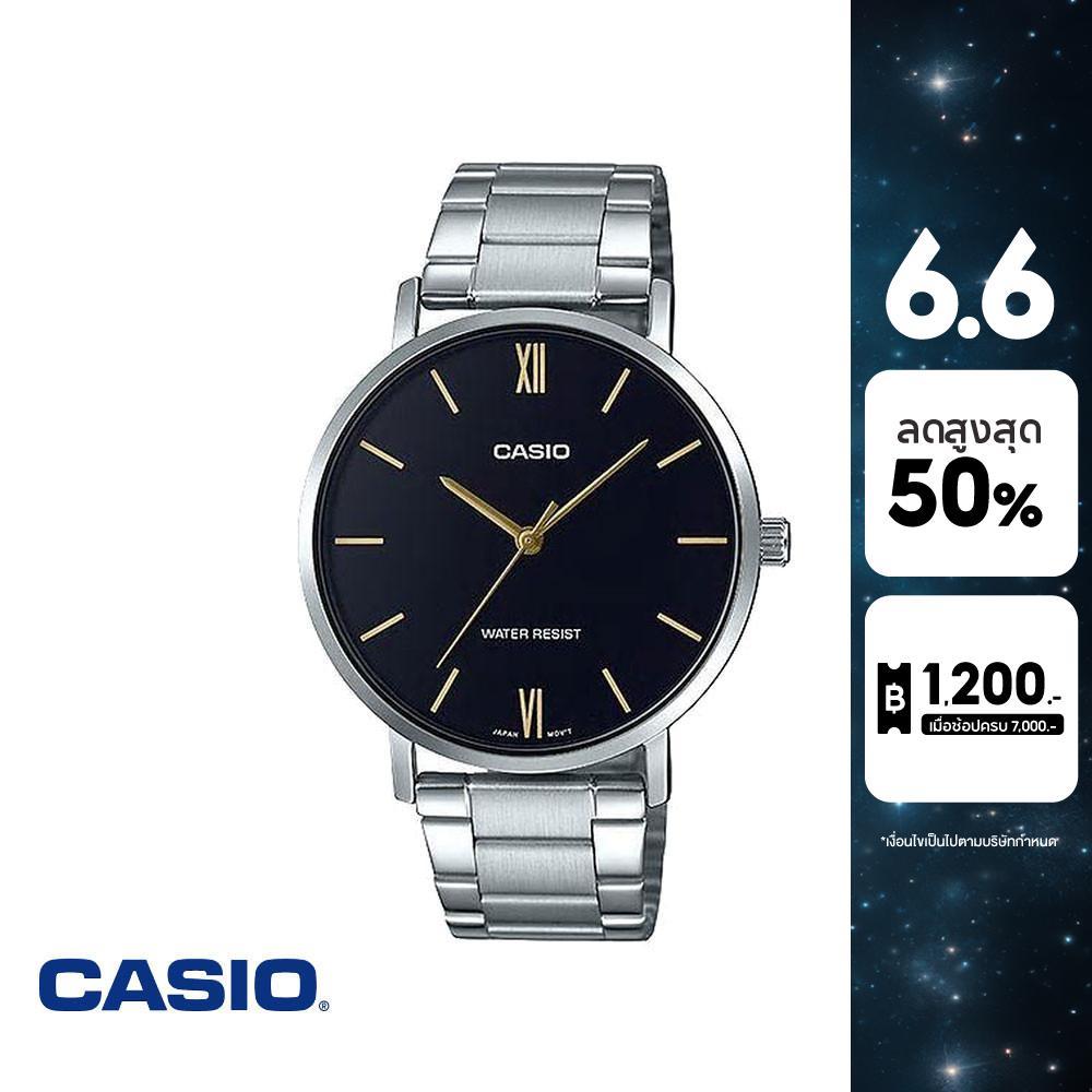 CASIO นาฬิกาข้อมือ CASIO รุ่น MTP-VT01D-1BUDF วัสดุสเตนเลสสตีล สีดำ