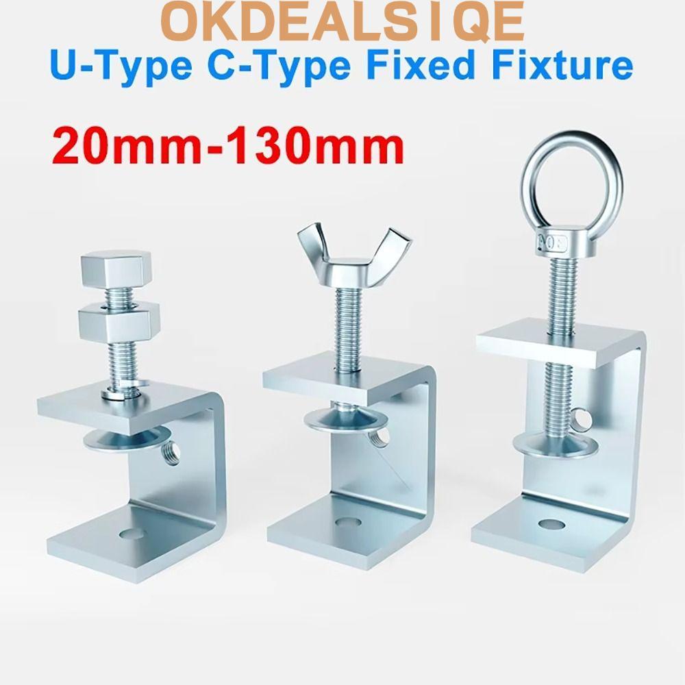 OKDEALS1QE 1 ชิ้น U Clamp, เหล็กคาร์บอนชุบสังกะสีคงที่ Fixture C-Type คลิป, ทนทานหนาหลายรูปร่างหัวเปิดความสูง 20-130 มม.อุปกรณ์หนีบ