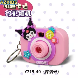 paw patrol คีย์โปรเจคเตอร์กล้องขนาดเล็กสำหรับเด็ก