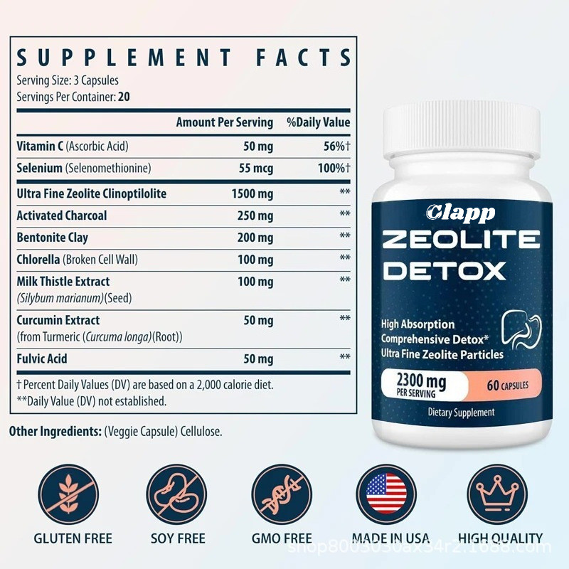 ขายร้อนพิเศษสําหรับแคปซูล Zeolite ที่ขายดีที่สุด แคปซูล Zeolite