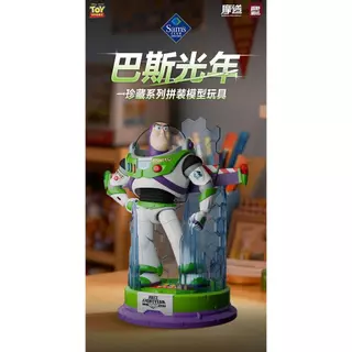 Sam Daigou Buzz Lightyear รุ่นทํามือประกอบอาคารบล็อกตุ๊กตาตกแต่ง Toy Story ของขวัญสําหรับเด็ก