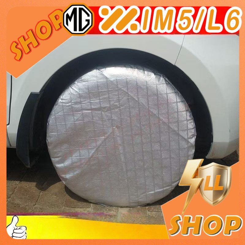 [READY]MG IM5 Tire cover Body kit mg im5 Car decoration accessories HYZS