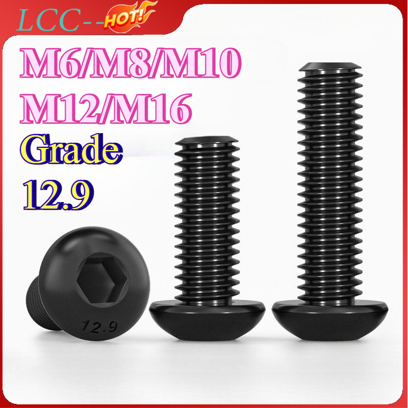 น็อต สกรู หัวจมกลม 6 เหลี่ยม ระดับ 12.9 เกลียวมิล หยาบ / button head hexagon socket machine screw M6/M8/M10/M12 LCC-TH-1