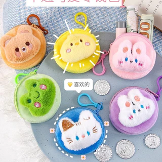 B-691 กระเป๋าสตางค์ ใส่ของใช้ ของจุ๊กจิ๊ก ลายกระตูนน่ารักขนนุ่ม 8cm