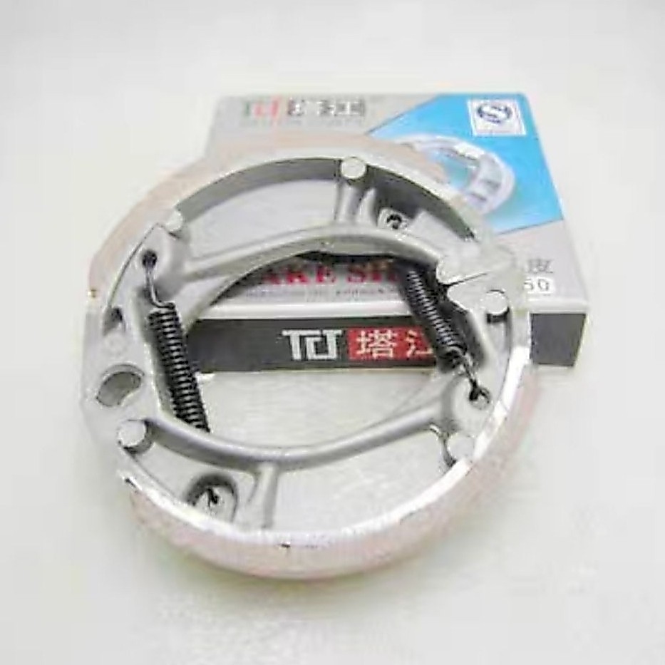 ผ้าเบรคดั้ม สำหรับ Dio Zx. 50 cc.