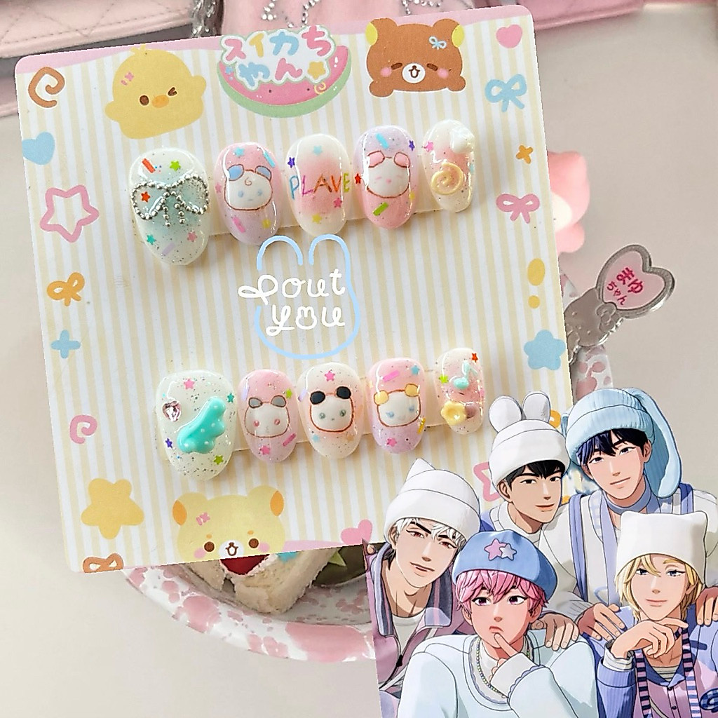 [จัดทำ1วัน] Plave nailart เล็บเจลเพลฟ