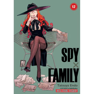[เล่ม 16 พร้อมส่ง] SPYxFAMILY เล่ม 1-16 Fanbook นิยาย White [แยกเล่ม][การ์ตูน] ใหม่ มือหนึ่ง[SPY x FAMILY]