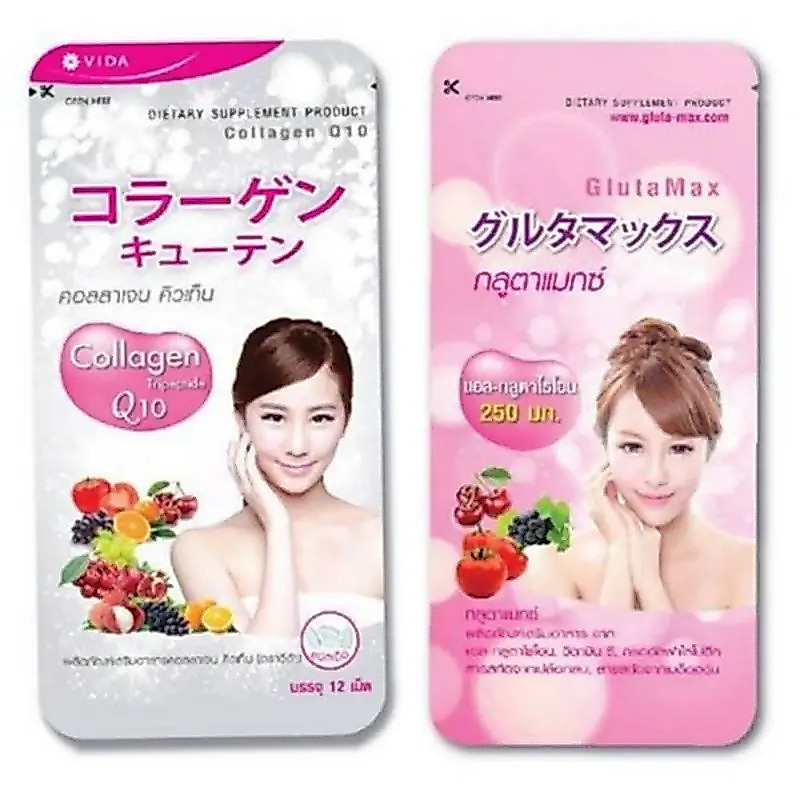 Vida Collagen Q10 GlutaMax Vida Collagen Q10 GlutaMax GlutaMax 250mg. เล็ก เล็ก เล็ก