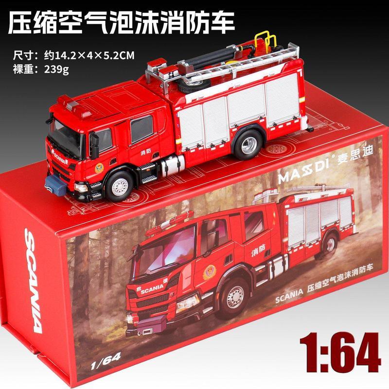 Mesdi 1: 64 Scania Compression Air Foam Fire Truck Model Simulation Alloy Car Collection