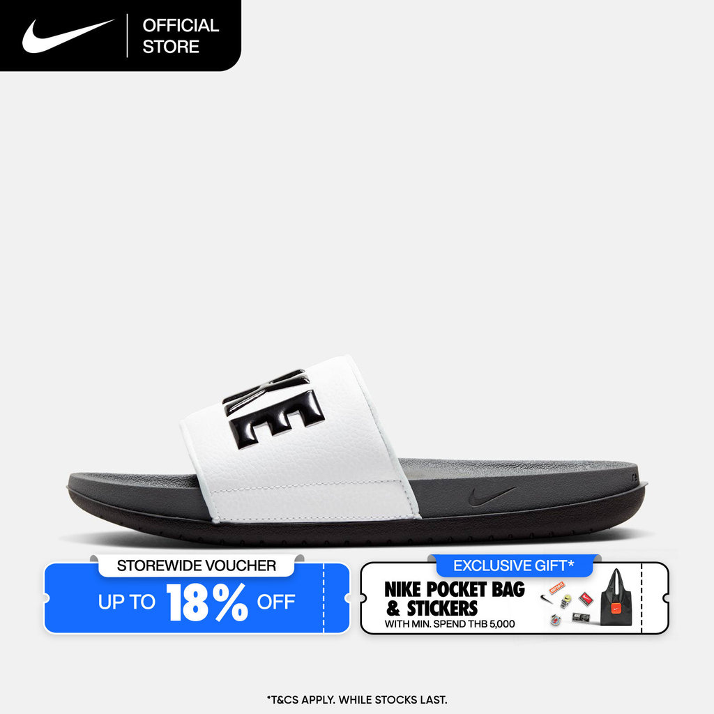 Nike Men's Offcourt Slides - Dark Grey [BQ4639-001]