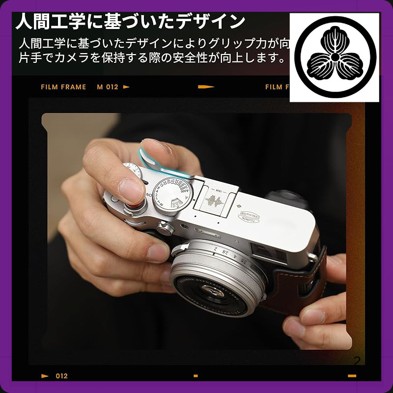 SmallRig Universal Grip for FUJIFILM X100VI/X100V (Silver/Black)
