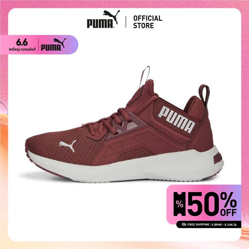 PUMA -  รองเท้าวิ่งผู้หญิง Softride Enzo NXT - 19523517