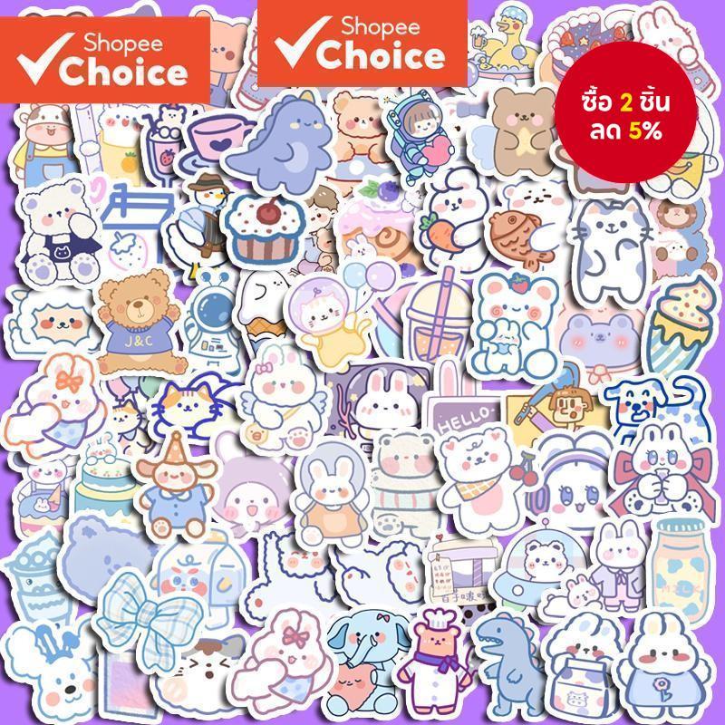 น่ารักสีฟ้าบราวนี่สติกเกอร์90ชิ้น ทําเอง คอมพิวเตอร์ วาชิ สมุดสติกเกอร์กันน้ํานักเรียนเครื่องเขียนศิลปะงานฝีมือ