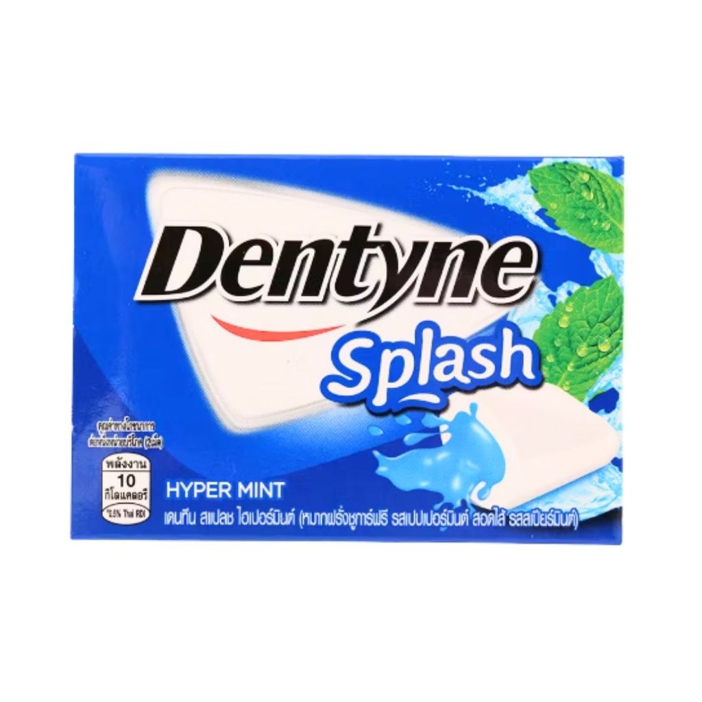 [แพ็ค 6 ขวด] Dentyne Splash Hypermint เดนทีน สแปลช ไฮเปอร์มินต์ แบบขวด 24 เม็ด (45.6g)