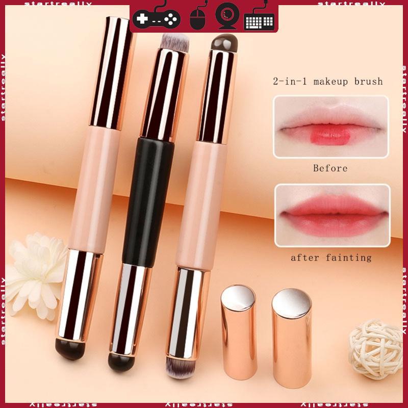 ST 2 in 1 แปรงทาปากซิลิโคน คอนซีลเลอร์ ลิปสติก แปรงแต่งหน้า ปัดแป้ง แปรงแต่งหน้า Applicator สําหรับผ