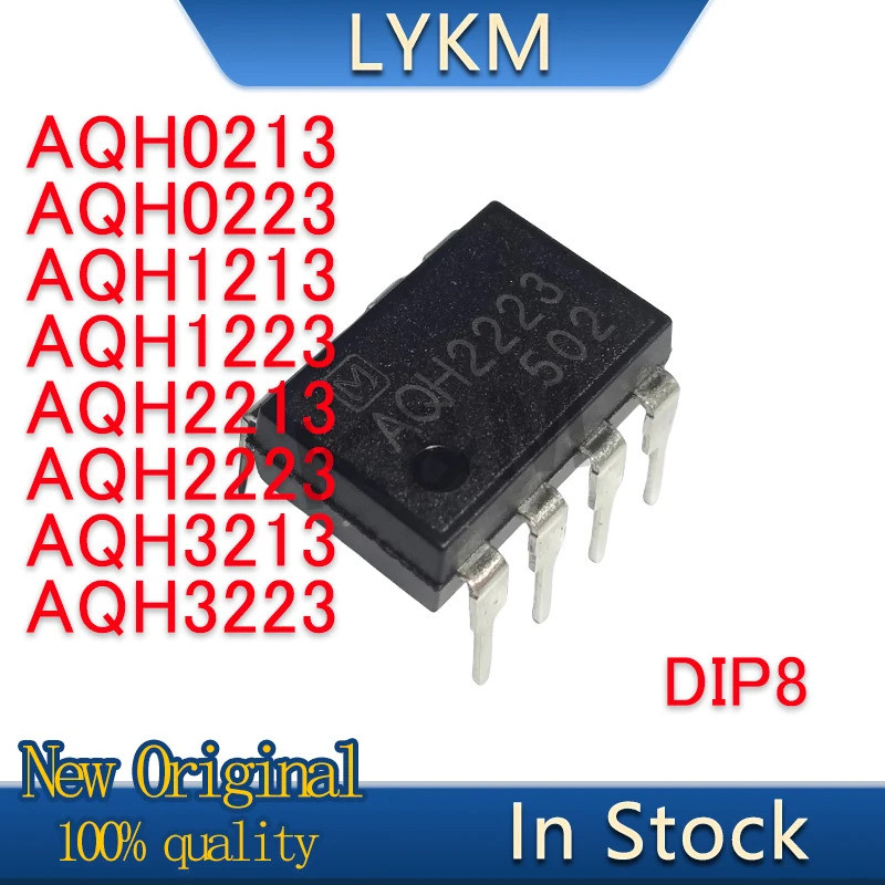5/PCS ใหม่ Original AQH0213 AQH0223 AQH1213 AQH1223 AQH2213 AQH2223 AQH3213 AQH3223 DIP8 ในสต็อก Log