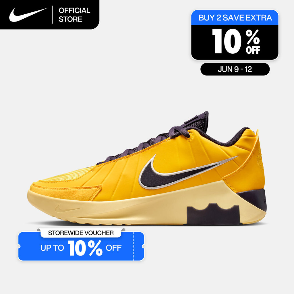 Nike Men's LeBron Witness IX EP Basketball Shoes - Amarillo [HQ8035-700]