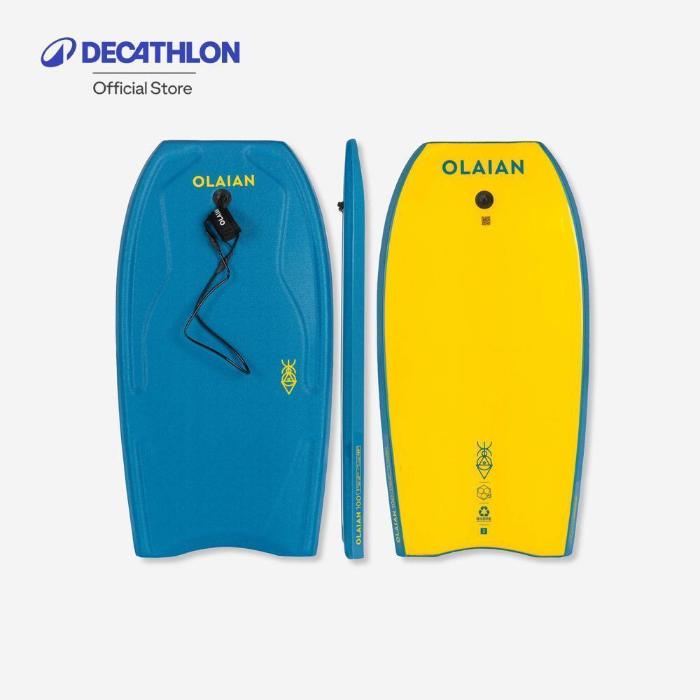 Decathlon Kids' Bodyboard 100 Series บอดี้บอร์ดพร้อมสายคล้องข้อมือสำหรับเด็ก - Blue