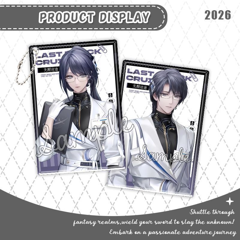 ‌หัวหน้าของ MBCC‌ Tomka Anime KeyChain Path To Nowhere‌ ผู้ชายพวงกุญแจสําหรับผู้หญิงการ์ตูนสร้างสรรค