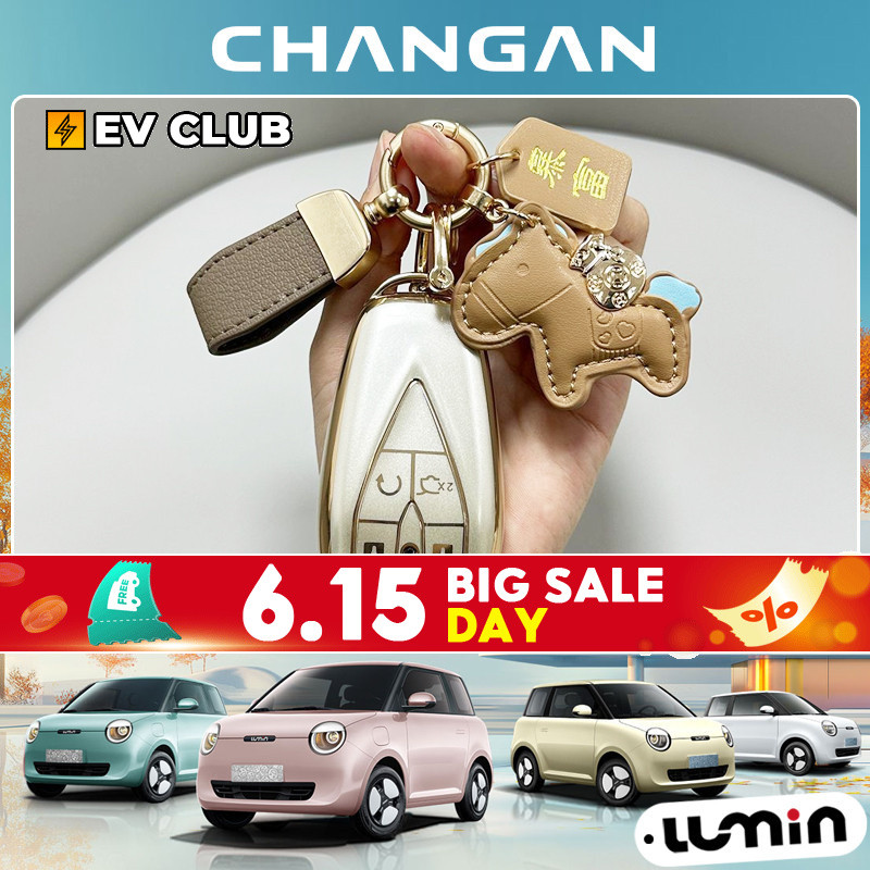 Changan lumin ev ฝาครอบกุญแจ cs75plus cs55plus แฟชั่นป้องกันกรณีอุปกรณ์เสริมในรถยนต์อุปกรณ์ตกแต่งภายในการ์ตูน Unisex