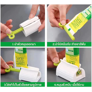JoyTray ที่บีบยาสีฟัน ที่รีดยาสีฟัน ที่รีดหลอดยาสีฟัน มือหมุน ใช้งานง่าย