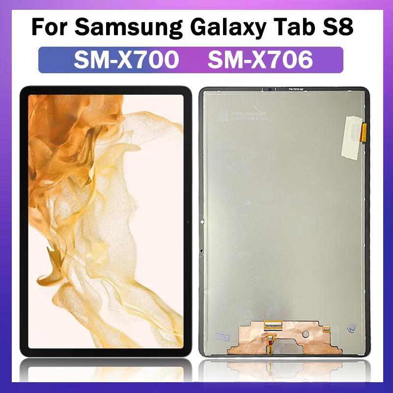 ทดสอบสําหรับ Samsung Tab S8 SM-X700 LCD Touch Screen Digitizer Assembly สําหรับ Tab S8 5G SM-X706 X7