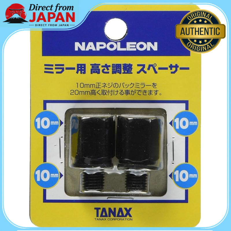 TANAX NAPOLEON B-10 Mirror Height Adjustment Spacers - Black, 20mm Lift, Set of 2