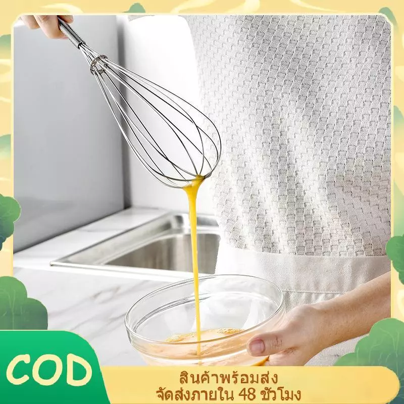 YIHAN ตะกร้อมือสแตนเลสขนาดเล็ก thumbnail 3