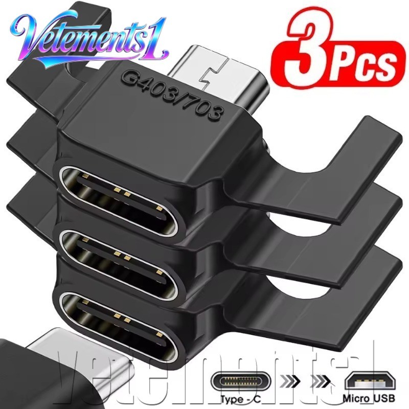[จัดส่งฟรี] อะแดปเตอร์ Micro USB เป็น Type-C - ขั้วต่อ Snap-on - ส่วนทดแทนเมาส์สําหรับเล่นเกม - ตัวแ