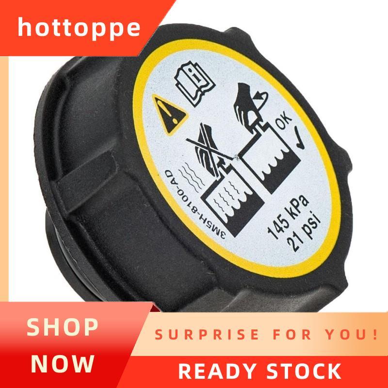 hottoppe สําหรับ 3 2004-2013 Coolant Reservoer Tank Cover Cap LF50-15-205A LF5015205อุปกรณ์ตกแต่งรถย