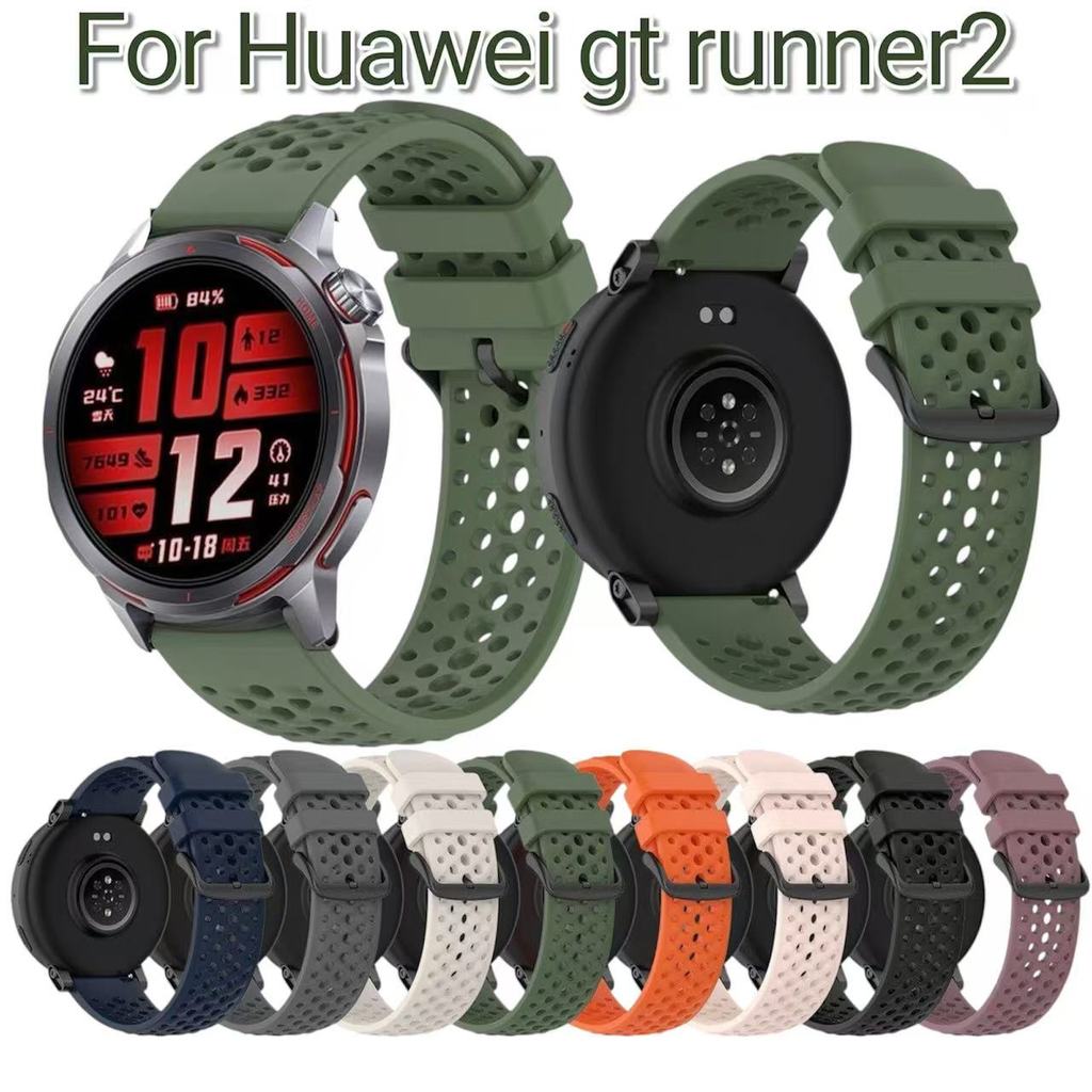 สายนาฬิกาHuawei Gt runner2 GT6 46mm GT6pro GT5 46mm GT5pro GT4 46mm GT3 Gt2e GT2 46mmสาย22มม