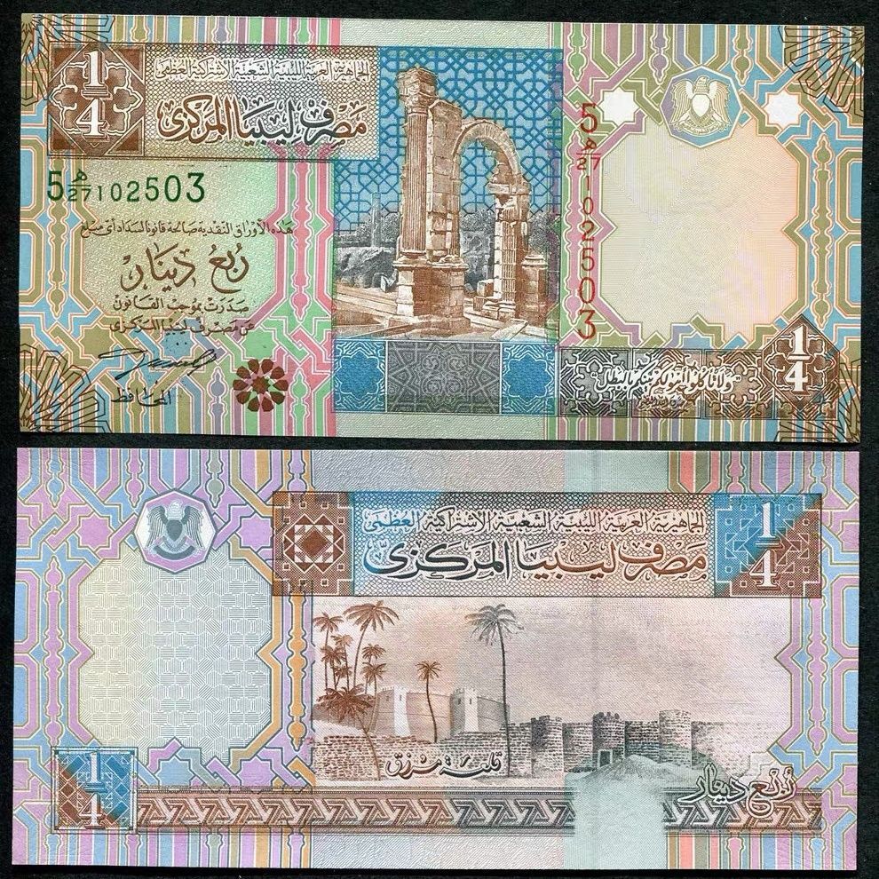 Africa 2002 Libya 1/4 Dinar 0.25 ธนบัตรยี่ห้อใหม่ UNC เหรียญต่างประเทศ P-62vfrt6014