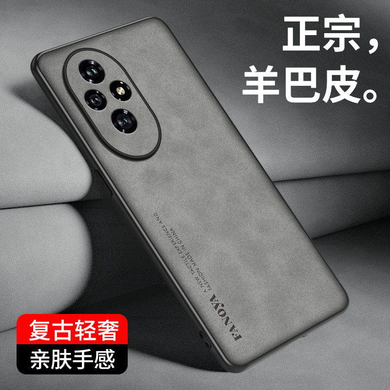 เหมาะสําหรับ Honor 200 เคสโทรศัพท์ honor200pro เคสป้องกันผู้ชายผู้หญิงสไตล์ใหม่ Huawei รวมทุกอย่าง S