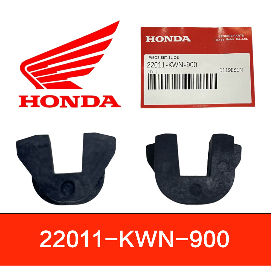 ชิ้นชุดสไลด์/เลื่อนชุด วาโร 125. 22011-KWN-900
