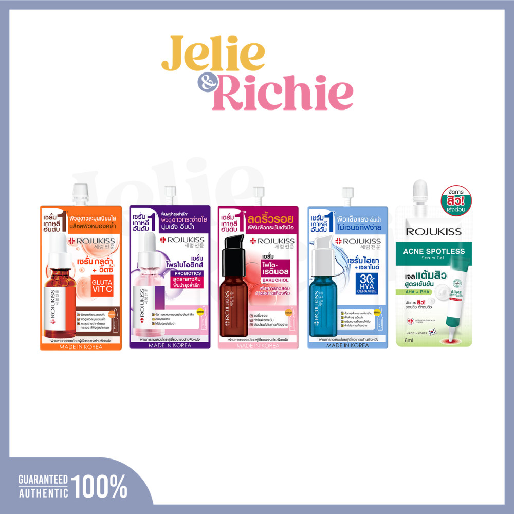 [ซอง สูตรใหม่] โรจูคิส ไฟโต เรตินอล , กลูต้า วิต ซี ,ไฮยา เซราไมด์ , ไวท์ ไนท์ เซรั่ม 7.5ml/6ml Rojukiss serum 7.5ml/6ml