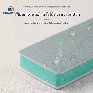 ฟองน้ำขัดตู้ปลา แผ่นขัดคราบตะกรันตู้ปลา แปรงตู้ปลา ไม่ทำลายกระจก ขจัดคราบตะกรัน ทำความสะอาดง่าย