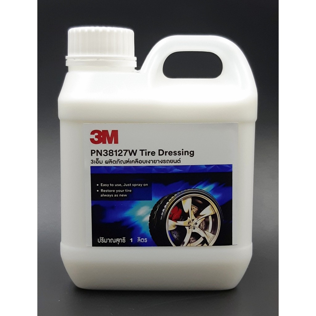[ถูกสุด🇹🇭✅]3M Tire Dressing PN38127W น้ำยา 3M แท้ เคลือบเงายาง ทายางดำ เคลือบเงายาง ทายางดำ สูตรน้ำ 1 ลิตร repackจากแก
