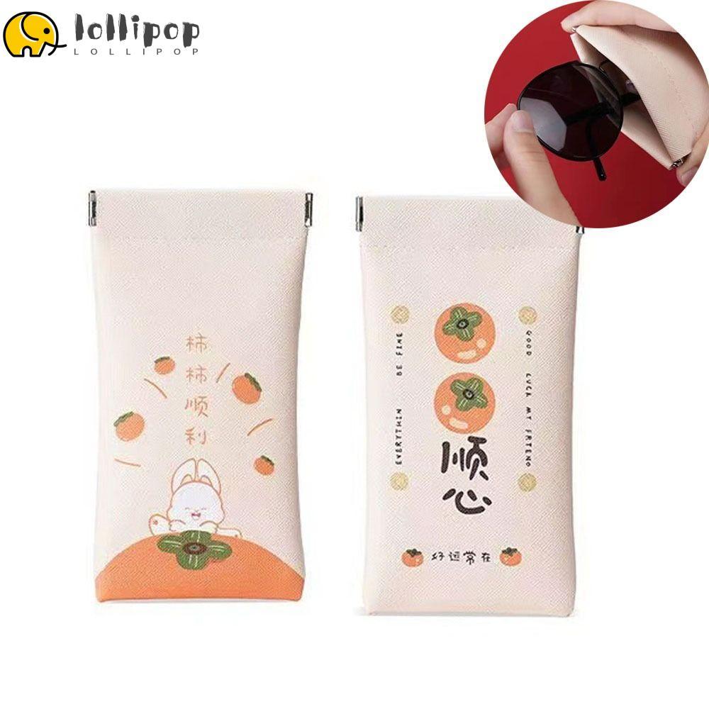 LOLLIPO1 กระเป๋าใส่แว่นกันแดด, กระเป๋าใส่แว่นตา Keypack แบบนุ่ม, การพิมพ์แบบพกพาที่เก็บลิปสติกกระเป๋าแว่นตาผู้หญิงผู้ชาย