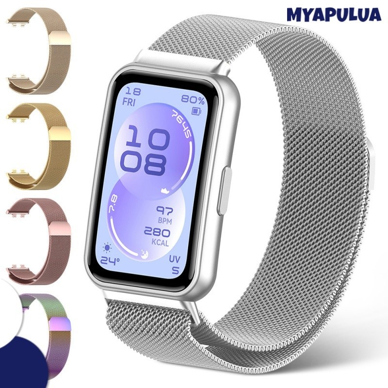 สายลูปโลหะ Milanese for Huawei Band 11 / 11 Pro / Huawei Band 10 9 8 /NFC สายรัดข้อมือสแตนเลสแม่เหล็กแทนสายรัดข้อมือ