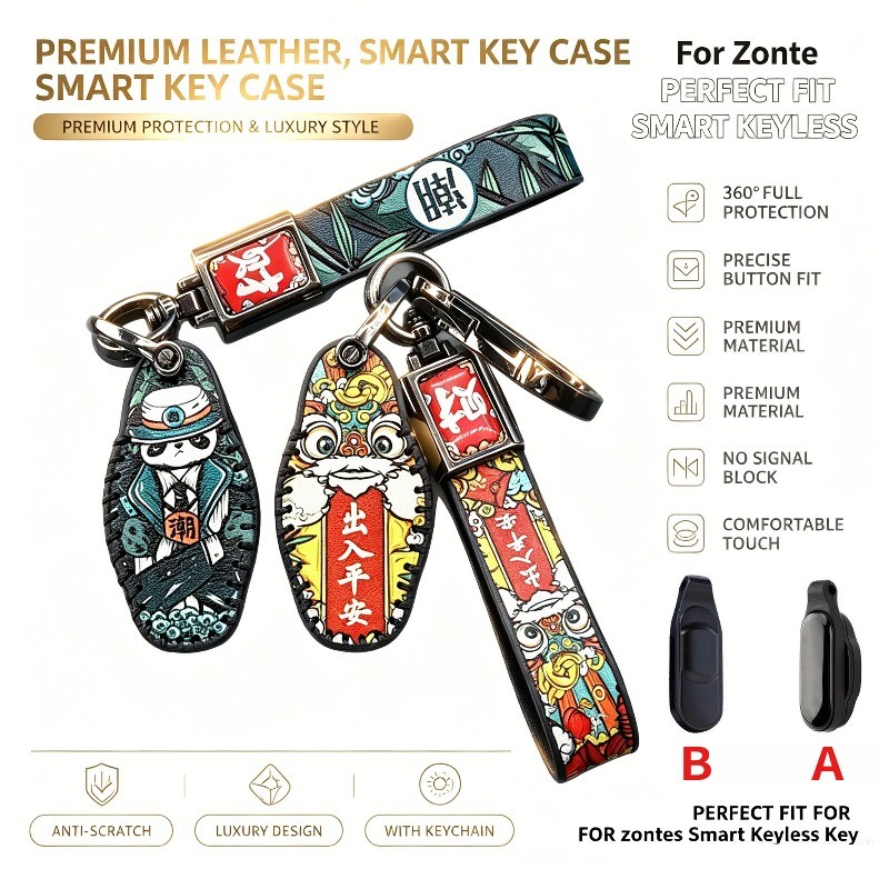 ผิวนกกระจอกเทศของแท้ Retro หนังเปลือกป้องกัน Auto รถจักรยานยนต์ Key Cover Fob SHELL สมาร์ทรีโมทป้องกันกรณีพวงกุญแจสําหรับ ZONTES 368G 368E 368D 150X 400E 310 703F