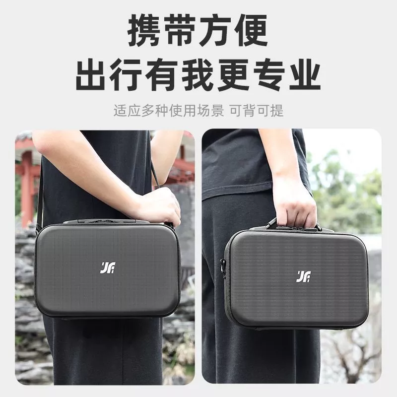 Insta360 Ace Pro2 Street Shooting Set Storage Bag Handle Box thumbnail 6