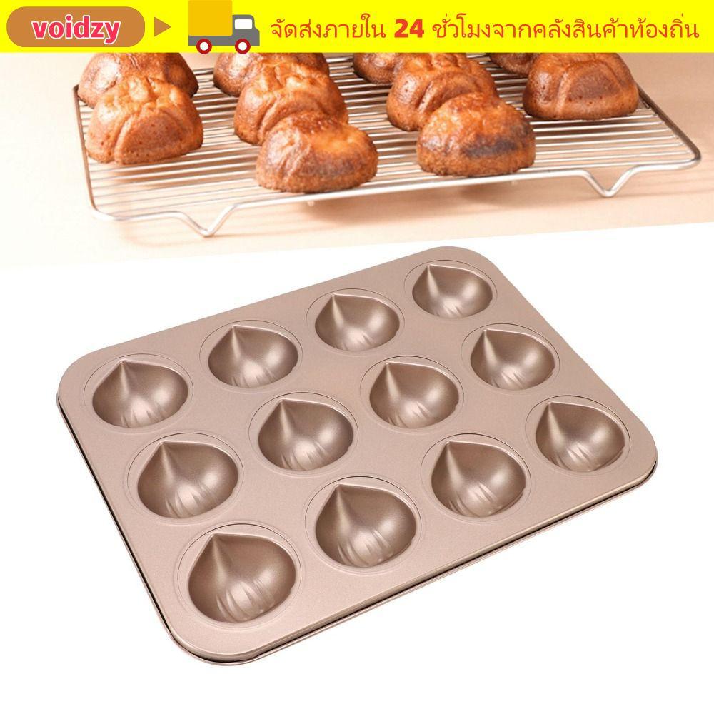VOIDZY แม่พิมพ์เค้ก, รูปเกาลัด 6/9/12 ช่องมัฟฟิน Moulds, เคลือบไม่ติดนํากลับมาใช้ใหม่ DIY ถาดอบเค้ก