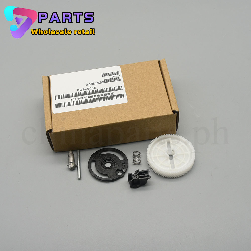 1PCS RU9-0036 กลองไดรฟ์ Swing Gear Fit HP LaserJet M402 M403 M426 M427 เครื่องพิมพ์อะไหล่เปลี่ยนเกียร์อะไหล่