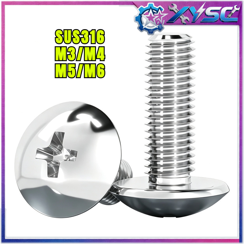 สกรู หัวกลม หัวแพน แฉก P+ สแตนเลส 316 เกลียวมิล หยาบ / Pan Head Phillip Machine Screw SUS316 M3/M4/M