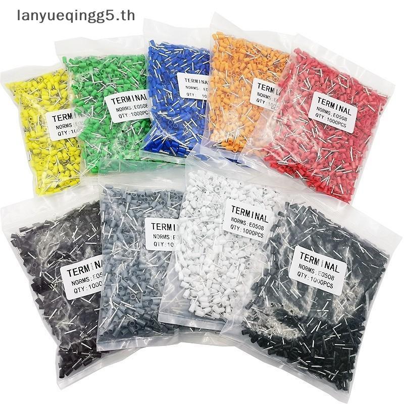 Lanyueqingg Premium Tubular Crimp Terminals 1000pcs E0508 E7508 สําหรับประสิทธิภาพไฟฟ้ายาวนาน TH